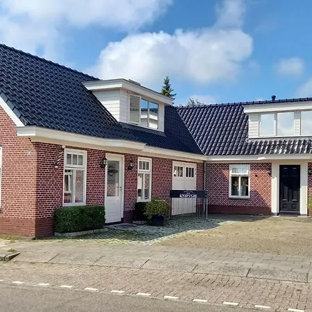 De Oude Smederij Voor 2 Personen In 't Veld Apartment De Leijen