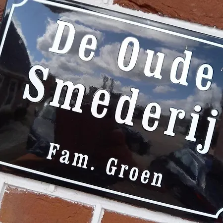 De Oude Smederij Voor 2 Personen In 't Veld