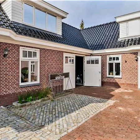 De Oude Smederij Voor 2 Personen In 't Veld De Leijen